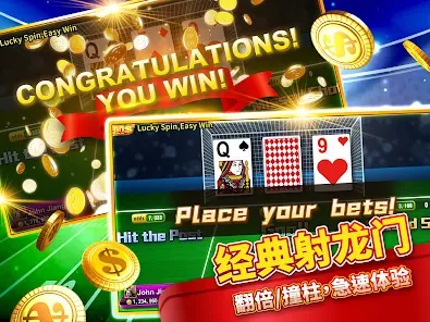 Antara Muka Lobi Utama screenshot