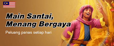 Log Masuk 96m Sekarang